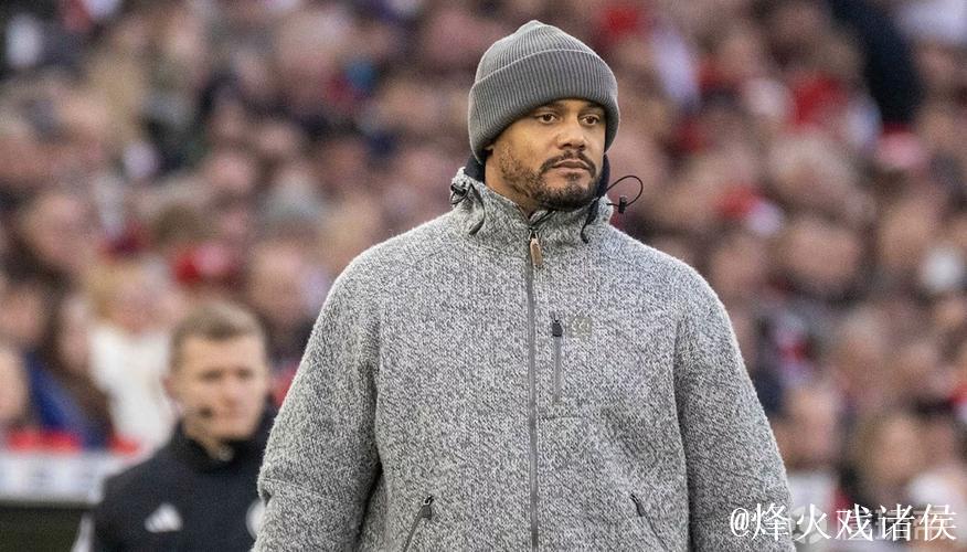 孔帕尼:替补球员的上场以及我们的身体对抗能力 孔帕尼:替补球员的上场以及我们的身体对抗能力