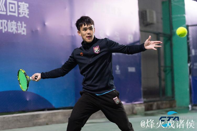 2024中国网球巡回赛CTA200邛崃站盛大开幕