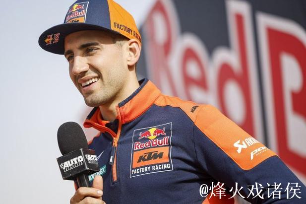 达喀尔拉力赛第八赛段 05后小将夺赛段冠军! 达喀尔拉力赛第八赛段 05后小将夺赛段冠军!