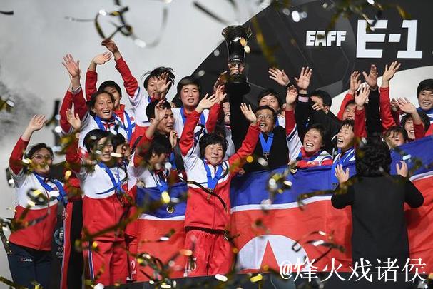 一座工业城的沸腾时刻:长春女足夺冠如何点燃城市DNA 一座工业城的沸腾时刻:长春女足夺冠如何点燃城市DNA