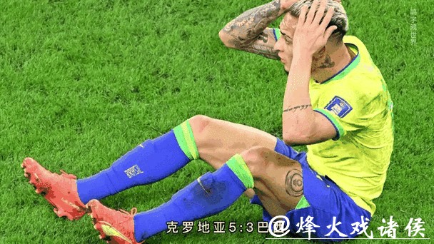 最新世界杯比分中心动态解析 最新世界杯比分中心动态解析